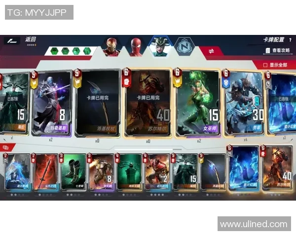 圣安东尼奥银星与水星的激烈对决引发篮球迷热议